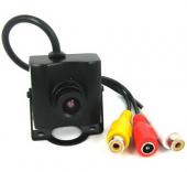 CCD Camera with audio interface