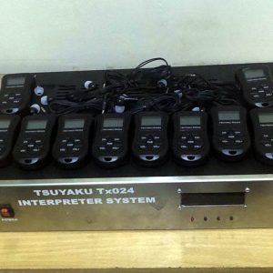 alat-interpreter